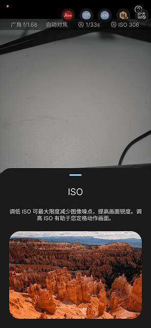 谷歌相机红米k50专用版下载