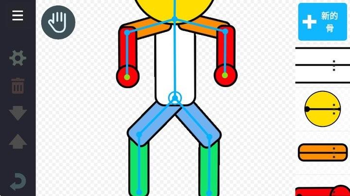 人人都能做动画2模组版下载 人人都能做动画2汉化版