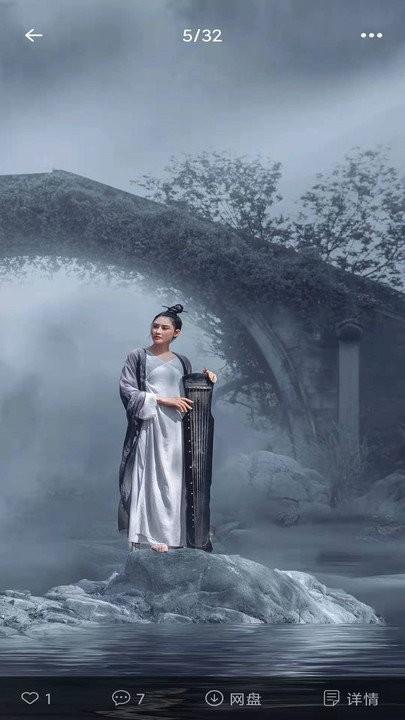 艺图语app 艺图语手机版下载