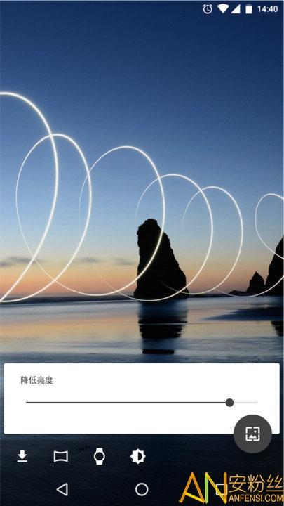 cuto壁纸最新版下载