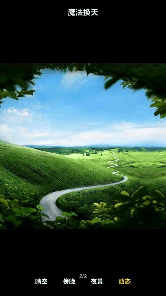 小米相册历史版本 小米相册老版本下载