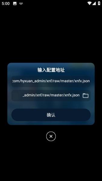 影视仓2025最新版