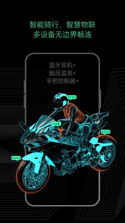 asmax手机版