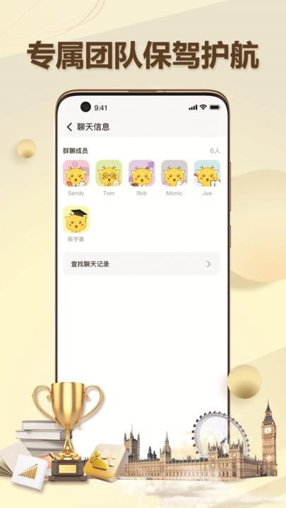 有录网最新版下载