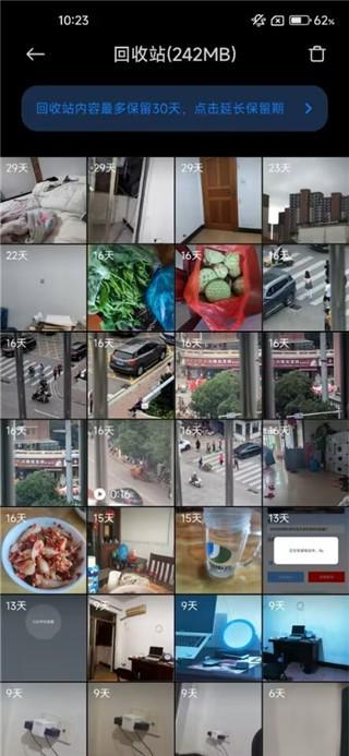 小米手机相册app 小米相册app下载官方