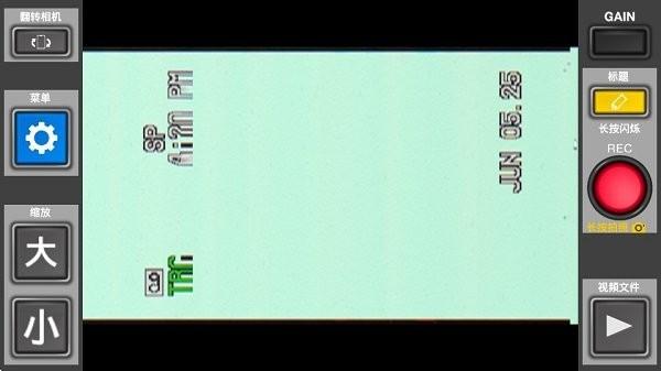 Rarevision VHS安卓版 Rarevision VHS汉化版