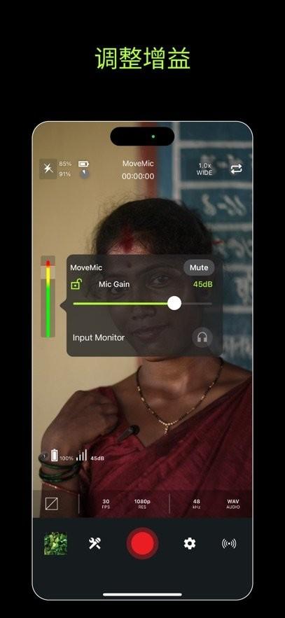motiv video安卓版下载 motiv video最新版