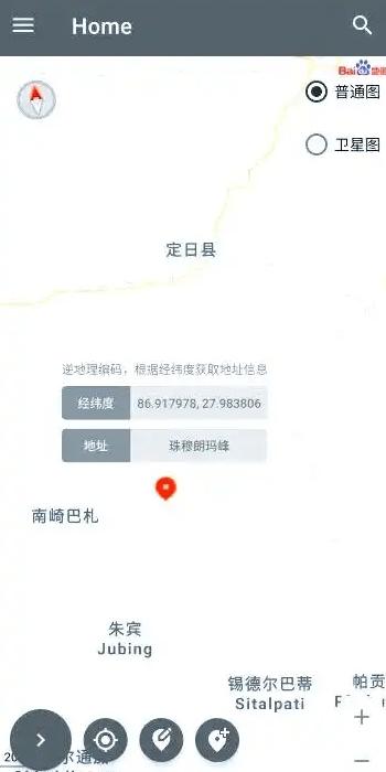 PortalDev定位下载