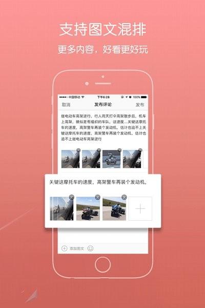 青浦本地生活最新版下载