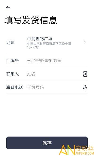 曹操送手机版下载