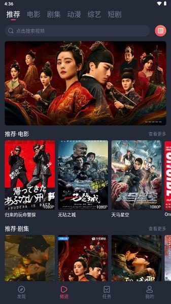 一只猫影视app下载电视剧最新版