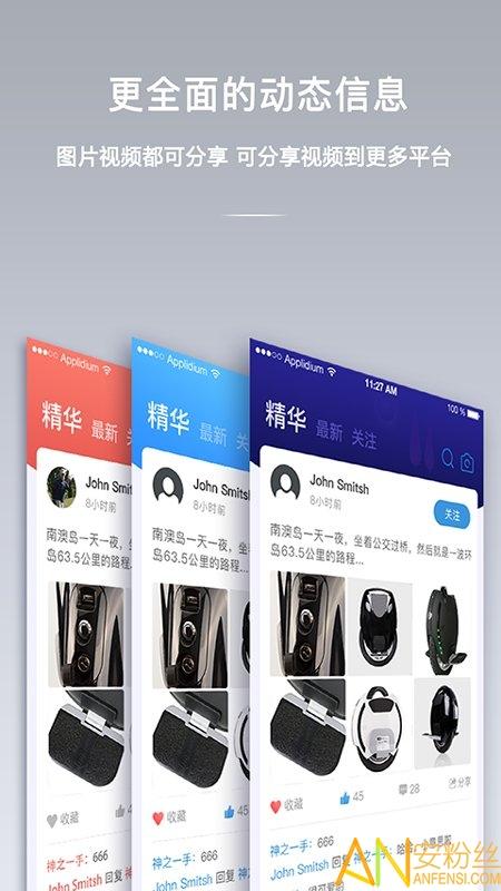 金丛最新版下载