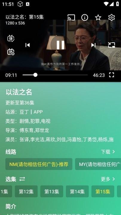 宝盒手机版最新