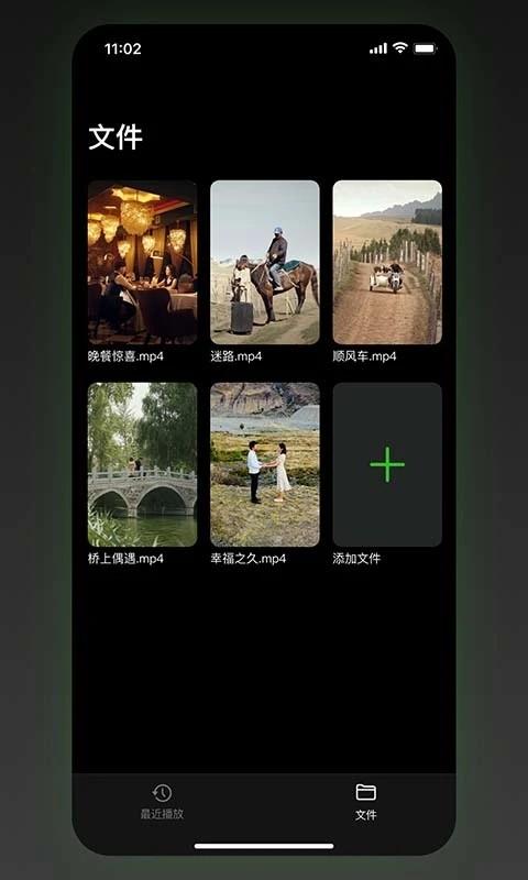 sinzar手机版