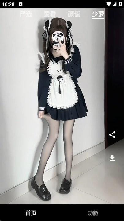 看看侠app官方