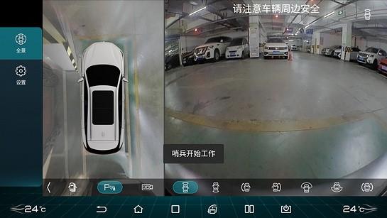 迪加app官方下载