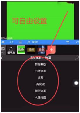 NVMAX剪辑软件