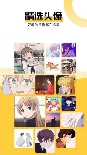 最美壁纸最新版 最美壁纸app下载