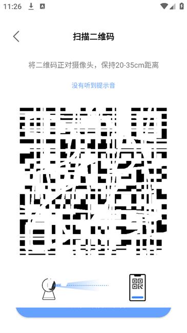 大谷云