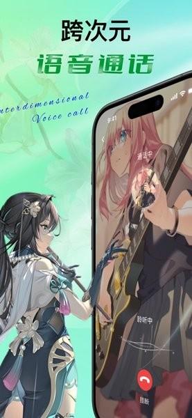 悬河ai软件