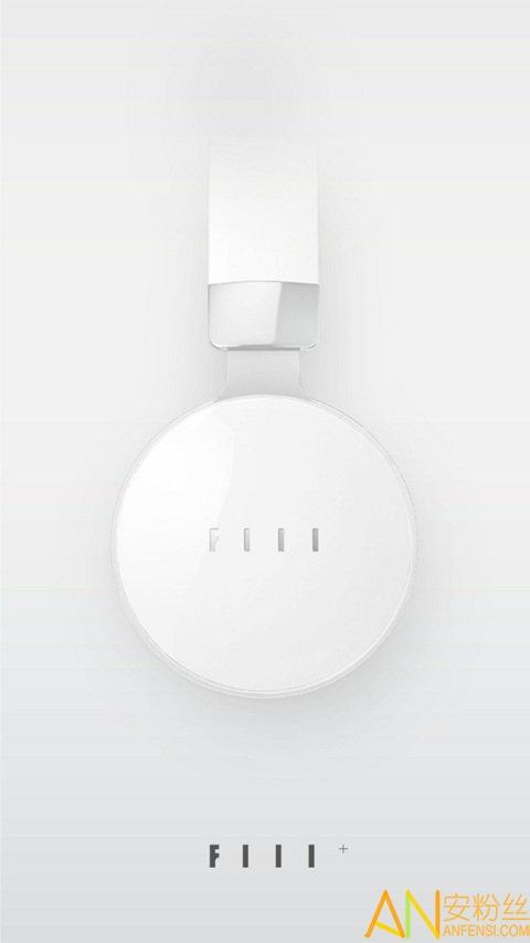 fiil最新版下载