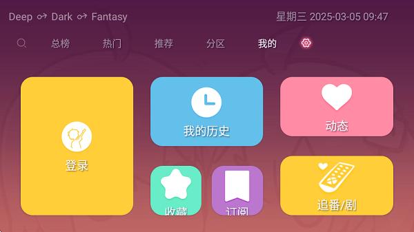 老比利TV版下载