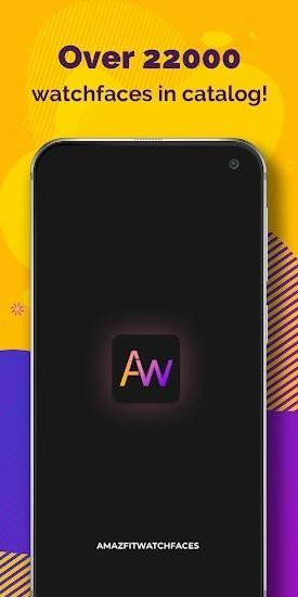 amazfaces下载最新版