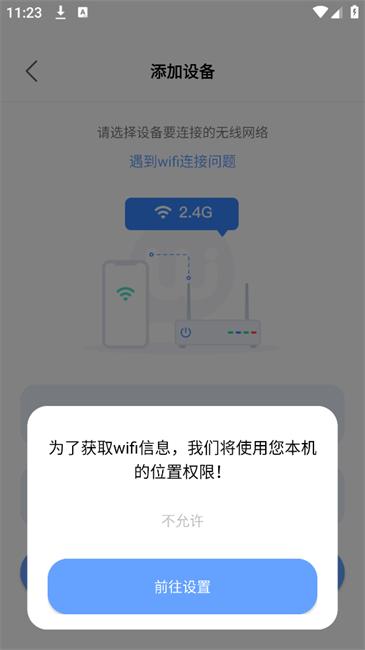 大谷云