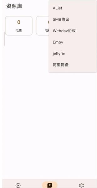 afusekt安卓版