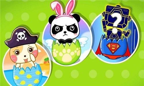 创意彩蛋官网最新版下载