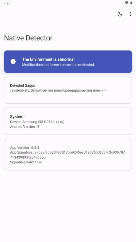 nativedetector环境手机版下载