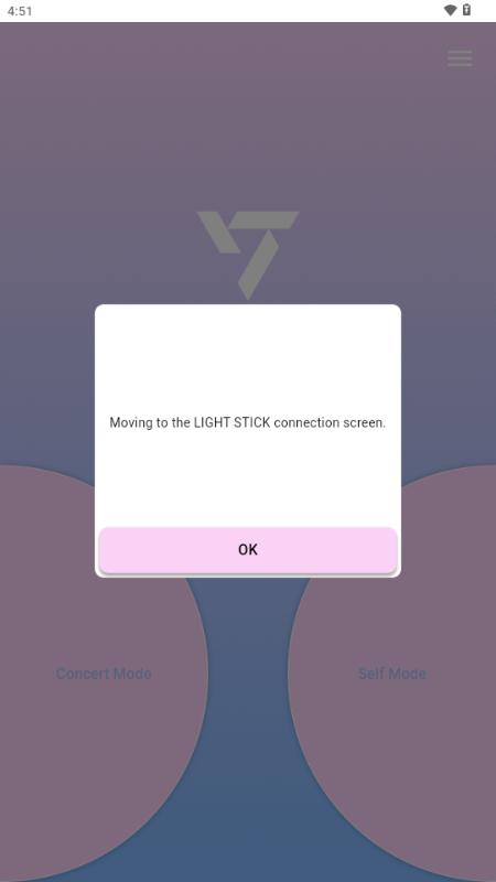 SEVENTEEN LIGHT STICK VER3安装包最新版本