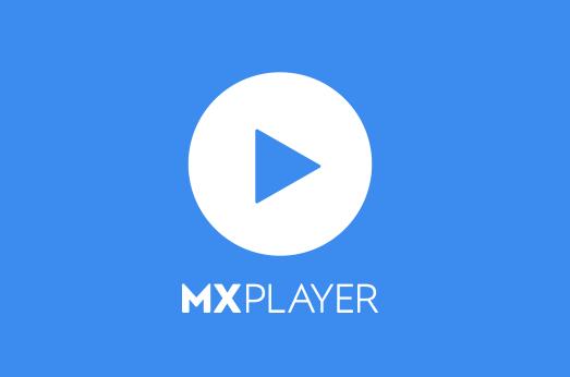 MX Player(MX播放器)去广告会员限制版 MX Player(MX播放器)去广告会员限制版