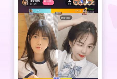 哔哩哔哩直播姬 哔哩哔哩直播姬