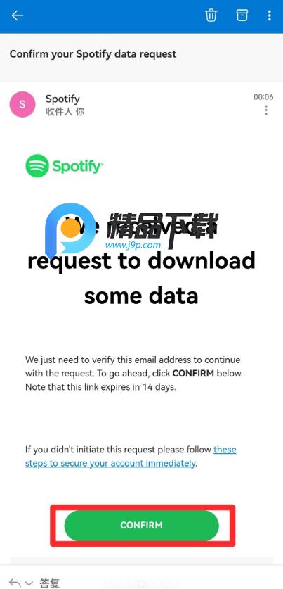 Spotistats.fm软件 Spotistats.fm软件