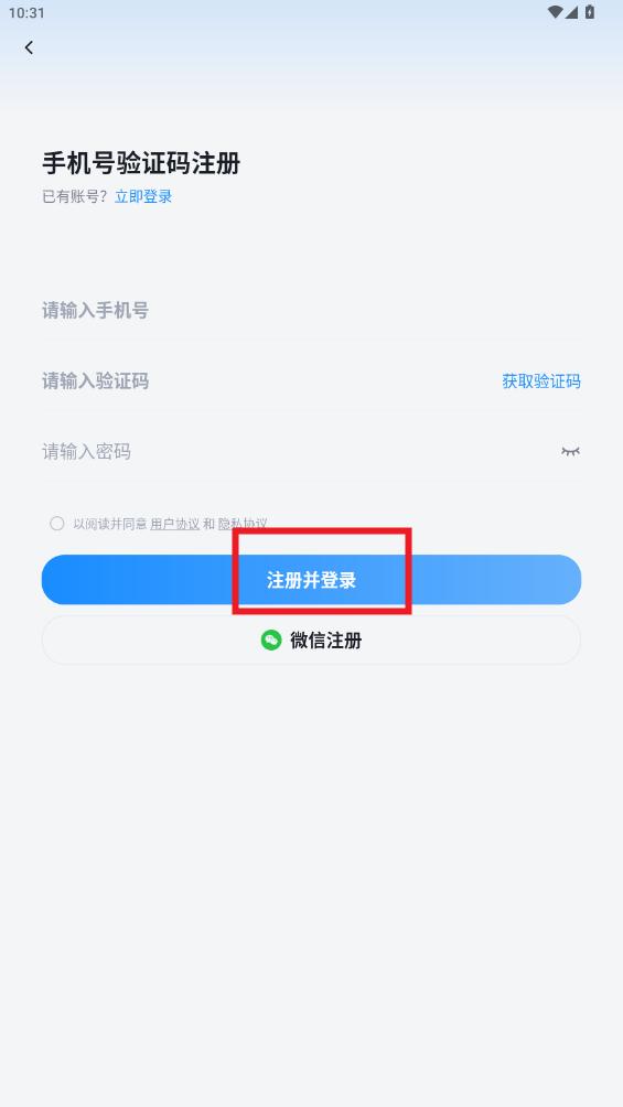 元阅读精品电子书数据库平台 元阅读精品电子书数据库平台