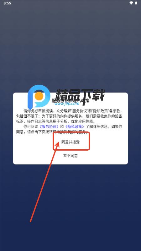 众一潮玩 众一潮玩