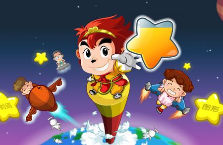 悟空数学 悟空数学