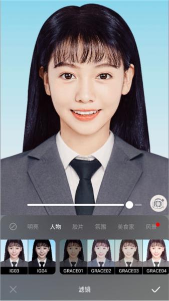 DoFoto全能照片编辑器图片4