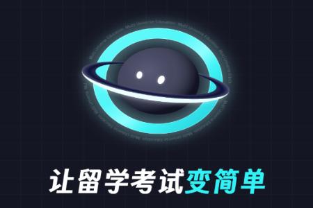 多次元雅思app手机版 多次元雅思app手机版