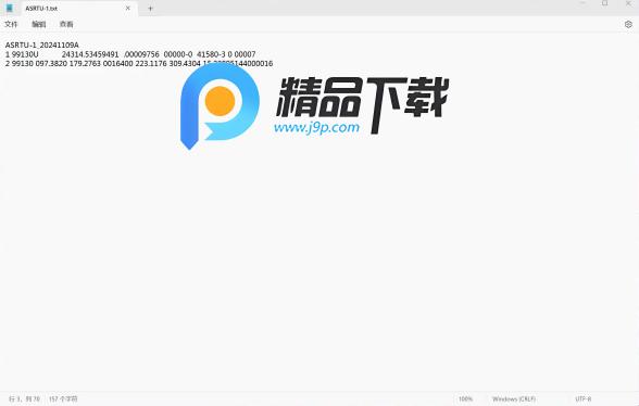 Look4Sat卫星追踪app Look4Sat卫星追踪app