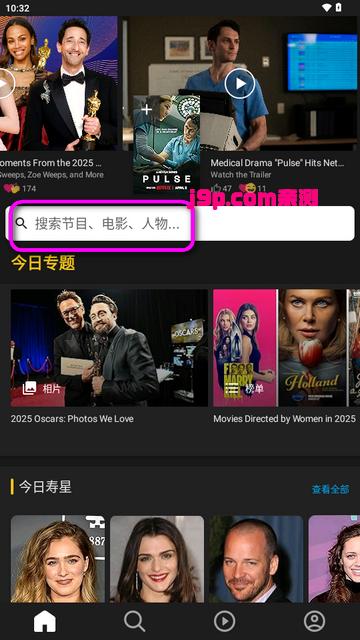 IMDb电影电视指南app IMDb电影电视指南app