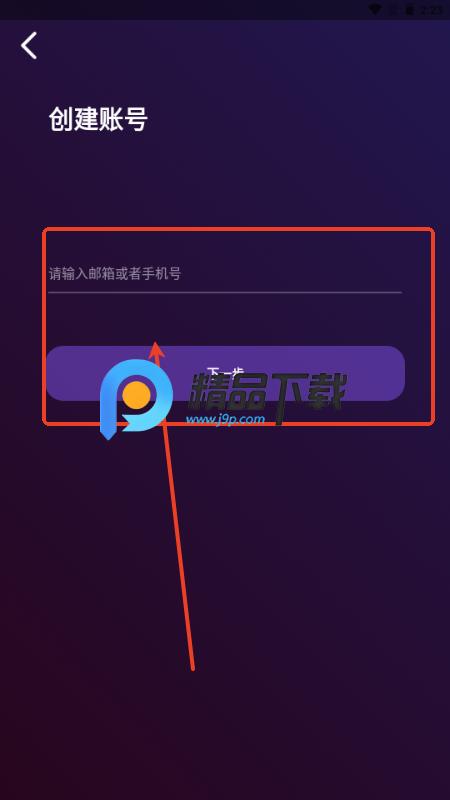 FunF繁野 FunF繁野