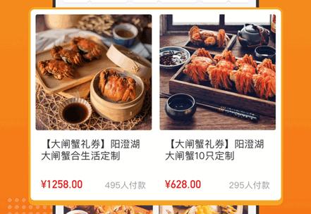 合生活app官方正版 合生活app官方正版