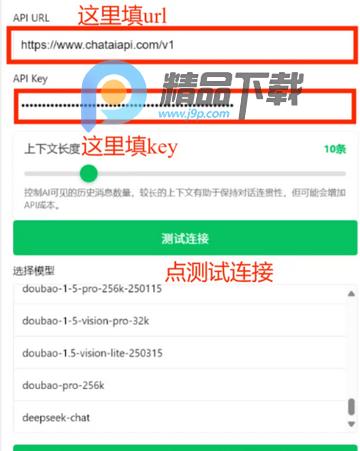 whale小手机app(ichat) whale小手机app(ichat)