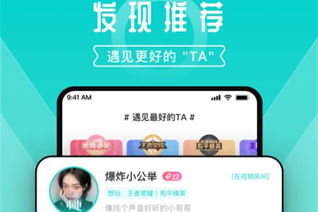 进圈app手机版 进圈app手机版