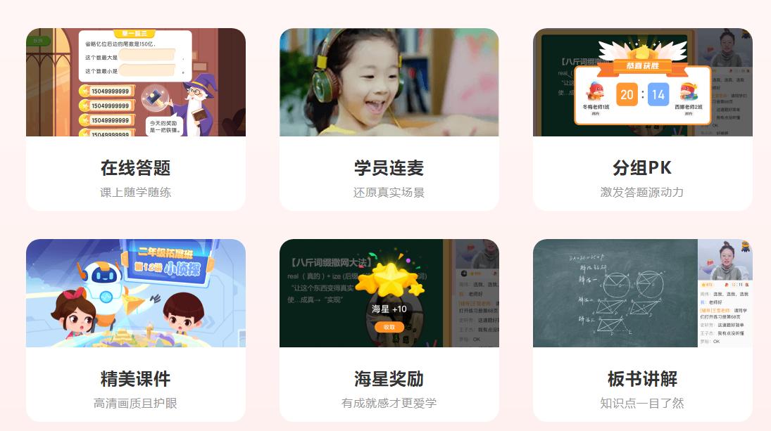 锦书在线 锦书在线