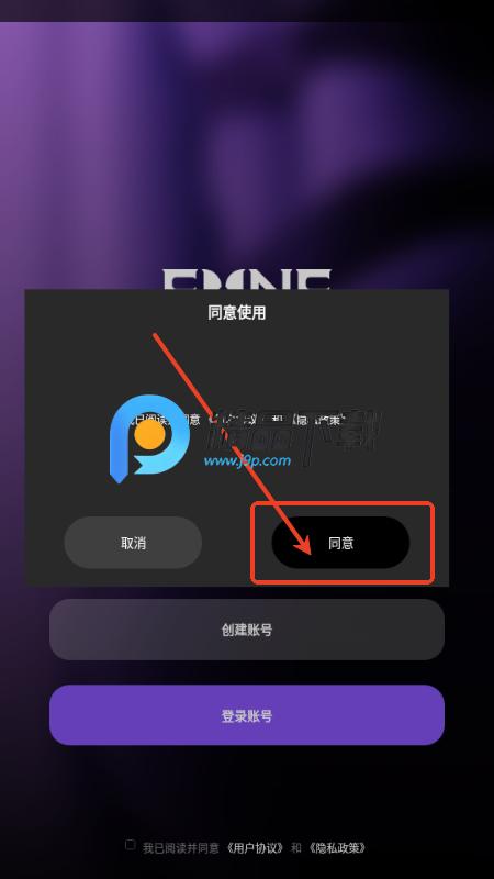 FunF繁野 FunF繁野