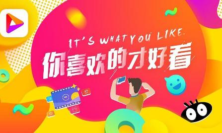 好看视频官方版, 好看视频官方版 好看视频官方版, 好看视频官方版