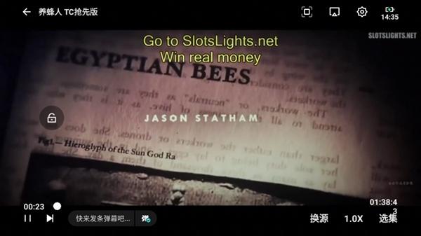 电影猎手app最新版下载